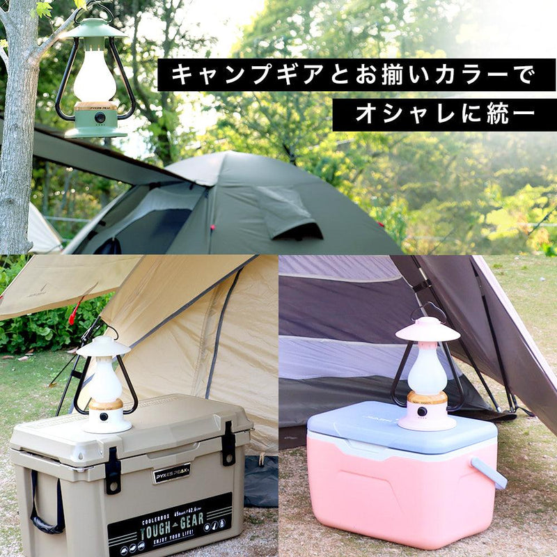 LEDランタン LANTERN PP-01 USB - PYKES PEAK