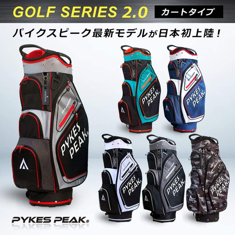 ゴルフキャディバッグ カート式 2.4kg 9.5型 14分割口枠【PP-2.0 SERIES】【予約商品】11月下旬入荷次第発送 - PYKES PEAK