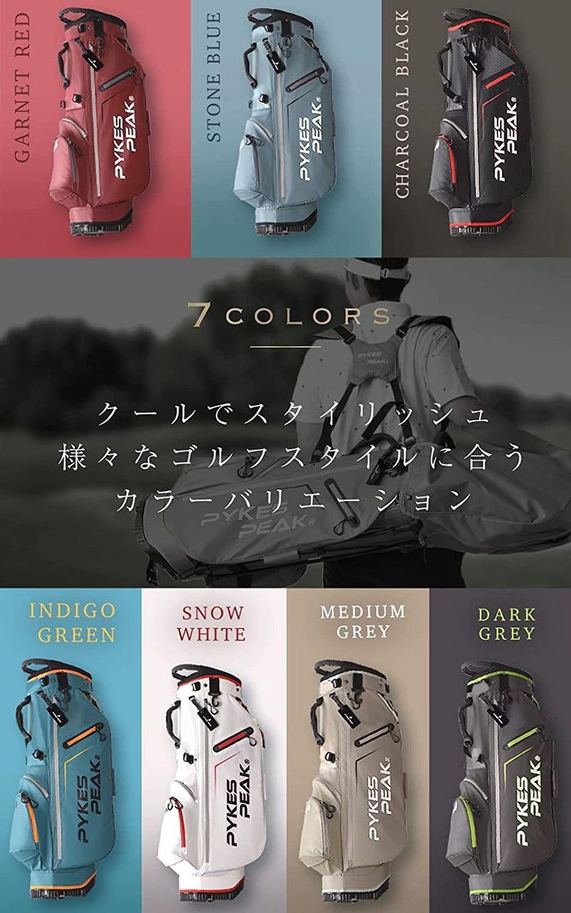 PYKES PEAK ゴルフ キャディバッグ スタンド式 2.4kg 9.0型 5分割口枠 【COOL SERIES】 - PYKES PEAK