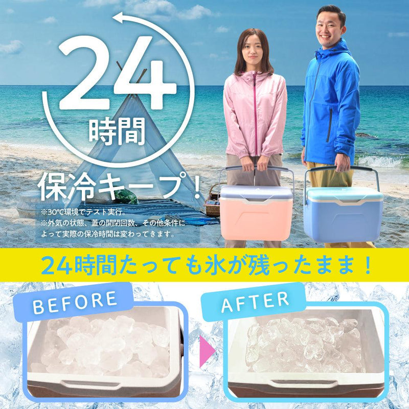 PYKES PEAK (パイクスピーク）クーラーボックス 20L (保冷剤付き) BBQ ピクニック レジャー用 【FUN SERIES】NORDICBLUE ※予約販売商品です - PYKES PEAK