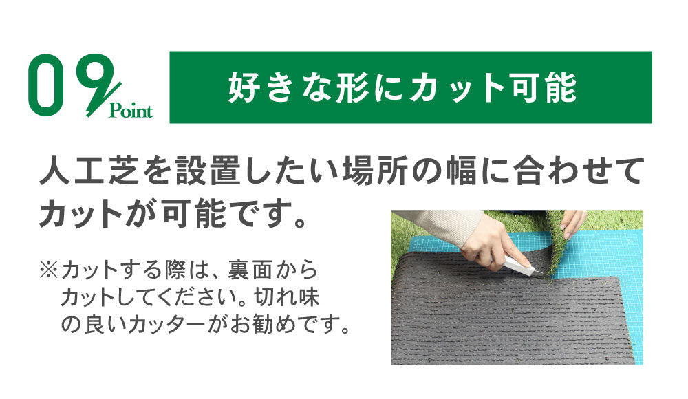 rakutenLP08_8df9c226-c7ea-473b-a3ac-9f318af45dcd