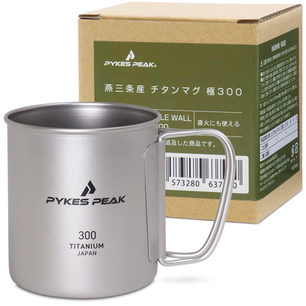 燕三条産チタンマグ 1個入り - PYKES PEAK